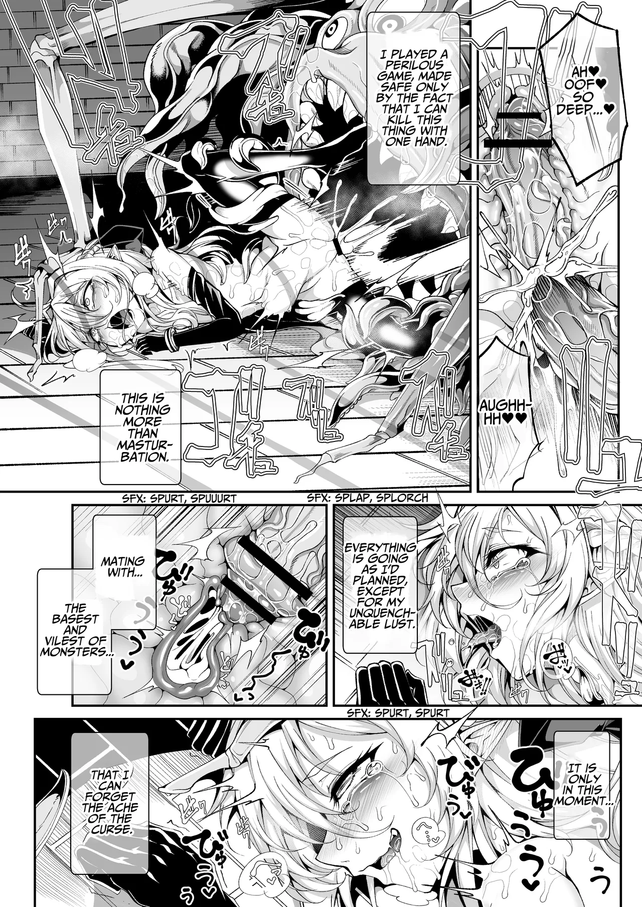 Llyeg in the Prison of Seminal Servitude ~Death Wish of Abominable and Masturbatory Sex~ Chapter 1 - page 6