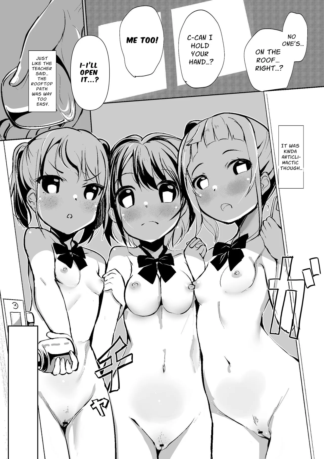 The Naked Workshop Vol.1 Chapter 1 - page 22