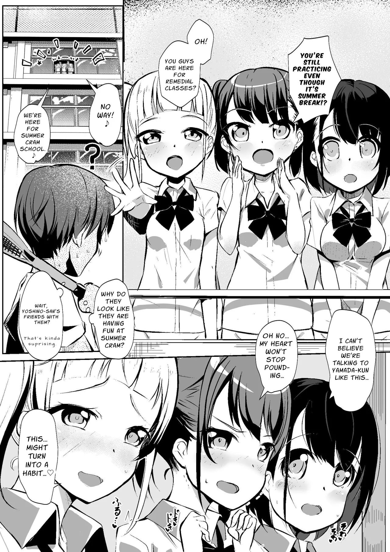 The Naked Workshop Vol.1 Chapter 1 - page 5