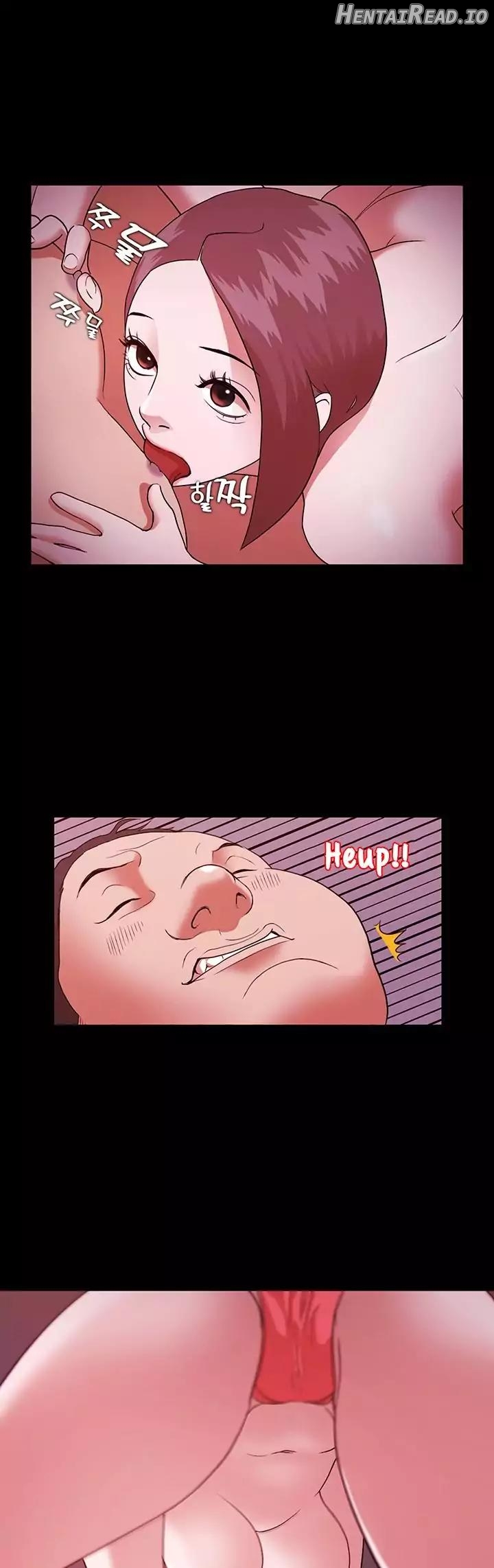 Loser   Hentai Chapter 1 - page 100