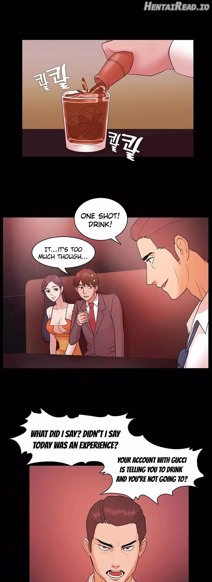 Loser   Hentai Chapter 1 - page 149