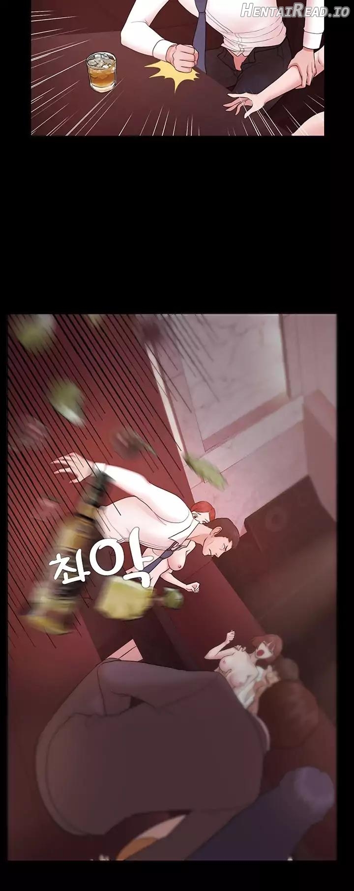 Loser   Hentai Chapter 1 - page 155