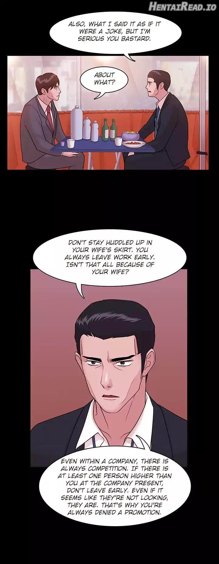 Loser   Hentai Chapter 1 - page 191