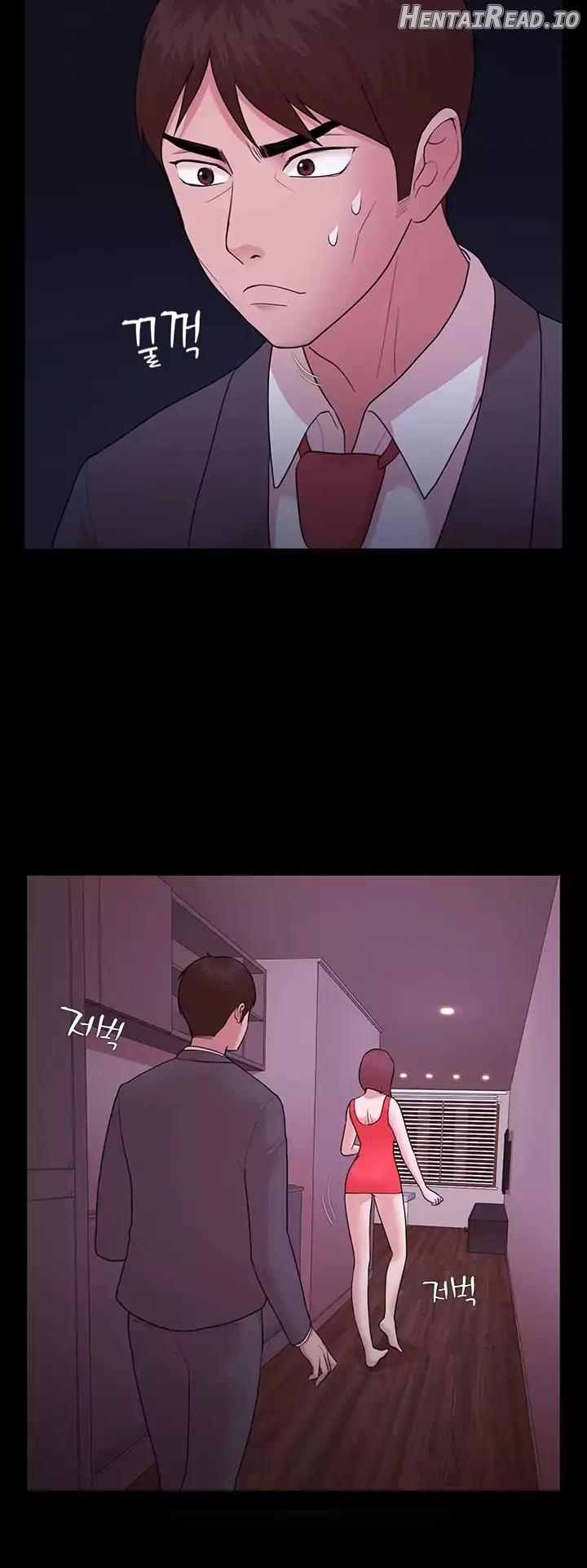 Loser   Hentai Chapter 1 - page 232