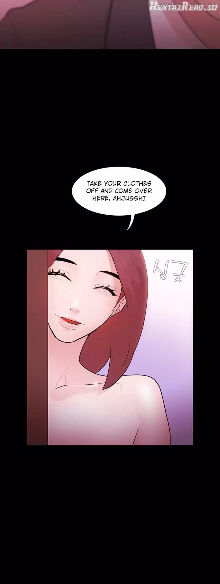 Loser   Hentai Chapter 1 - page 247