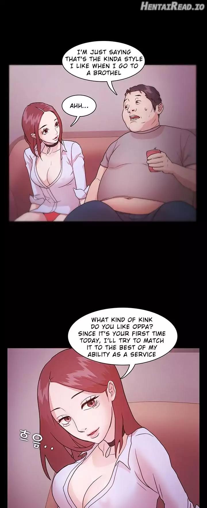 Loser   Hentai Chapter 1 - page 72