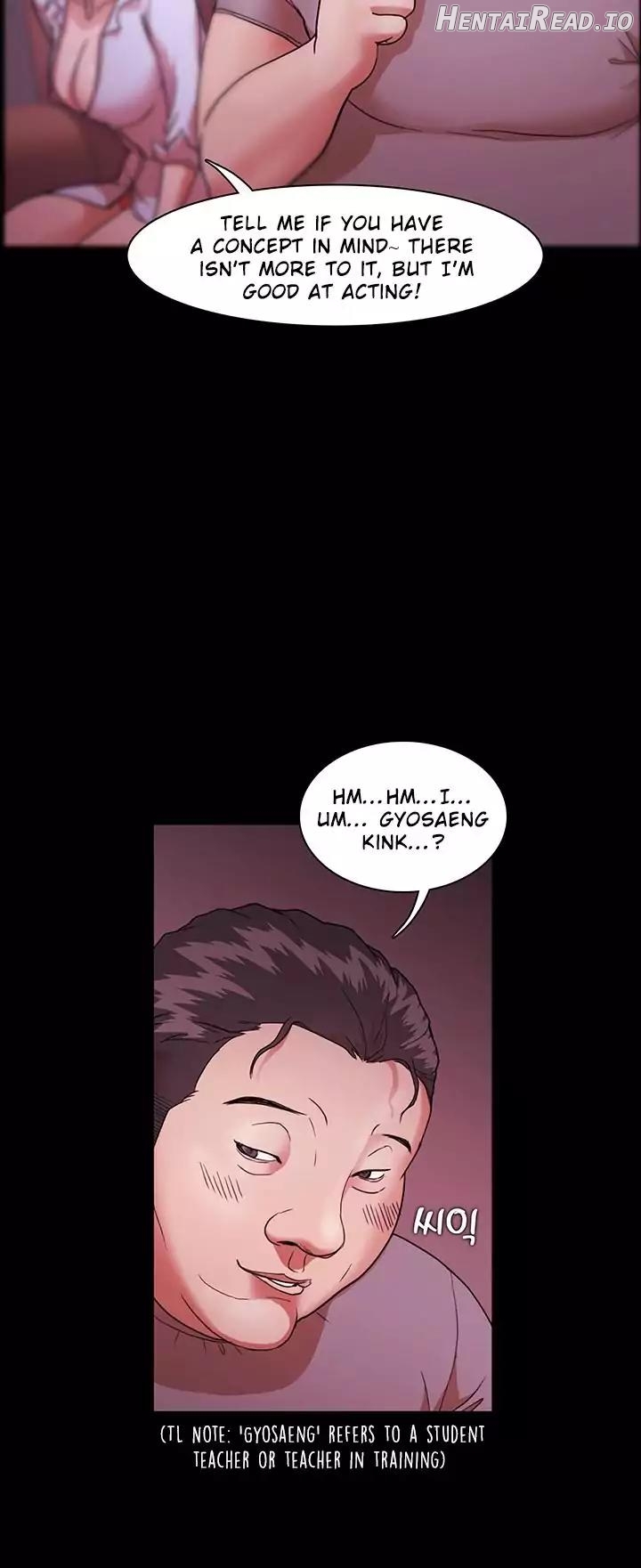 Loser   Hentai Chapter 1 - page 74