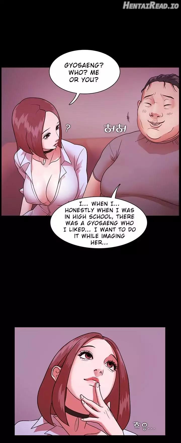 Loser   Hentai Chapter 1 - page 75