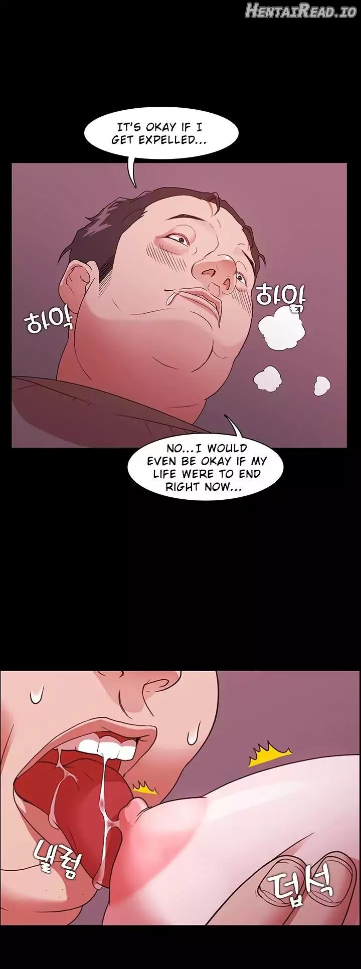 Loser   Hentai Chapter 1 - page 85