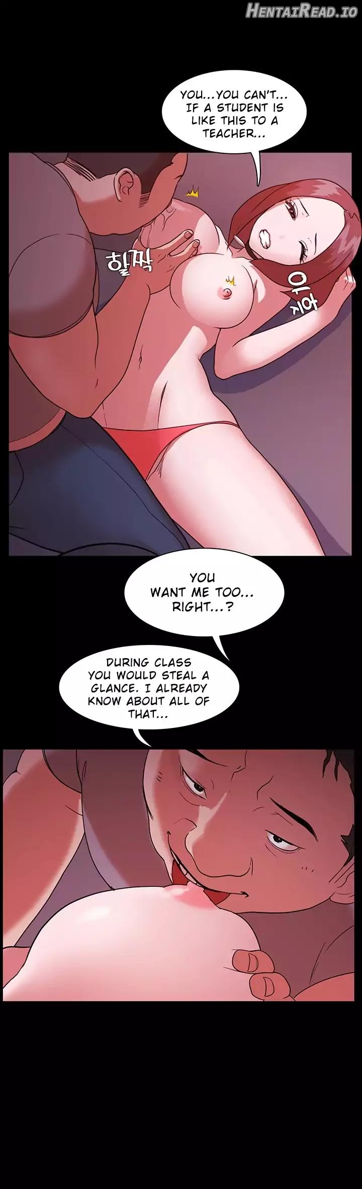 Loser   Hentai Chapter 1 - page 87