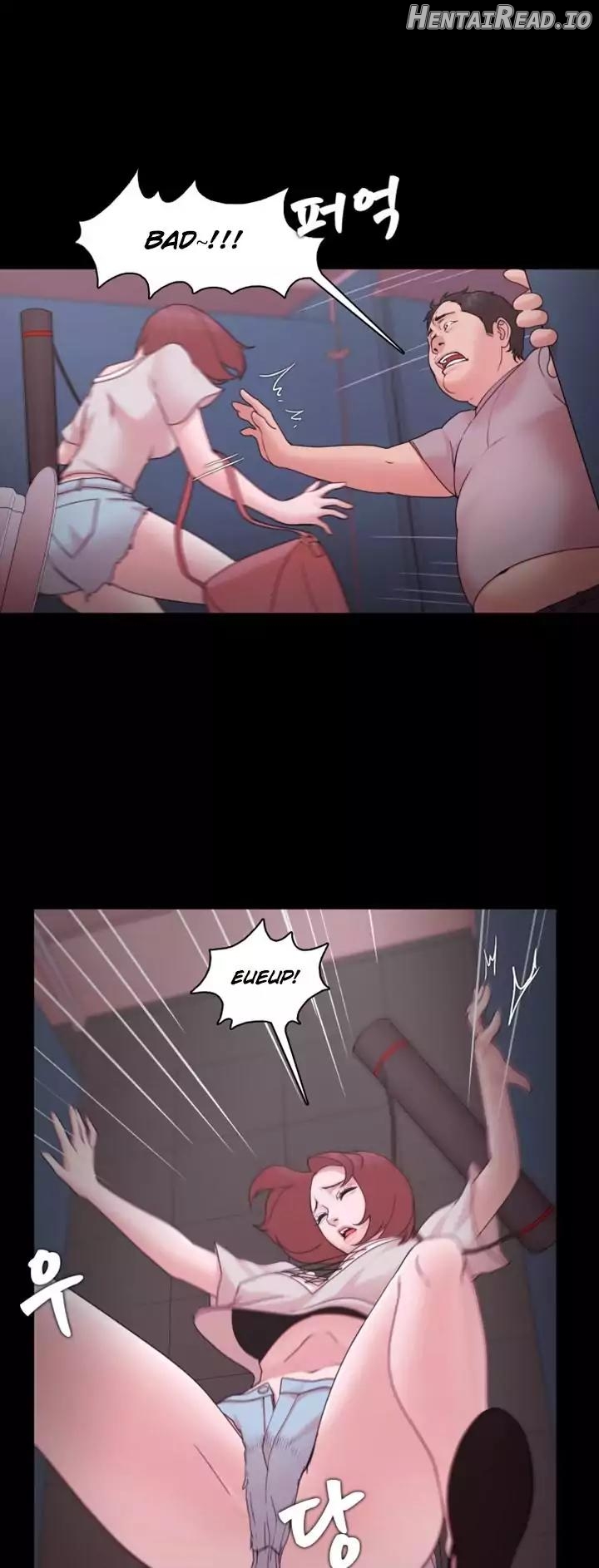 Loser   Hentai Chapter 2 - page 175
