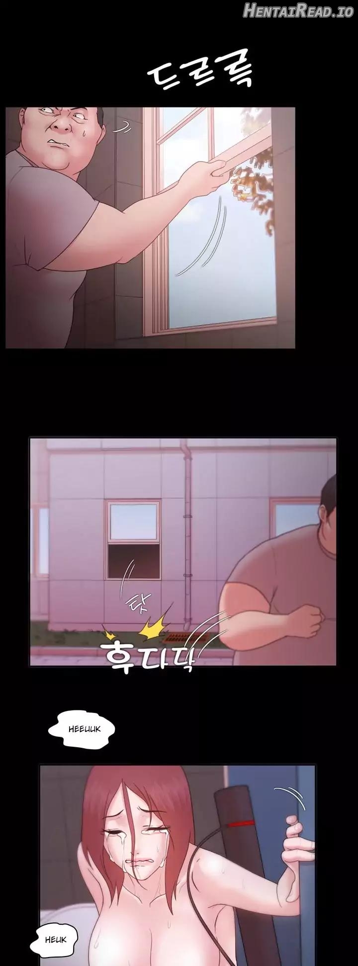 Loser   Hentai Chapter 2 - page 226