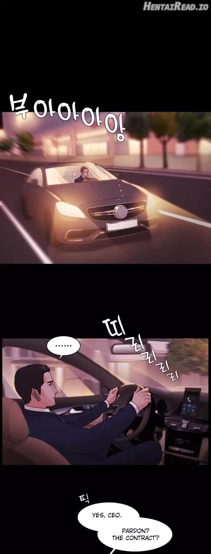 Loser   Hentai Chapter 2 - page 238