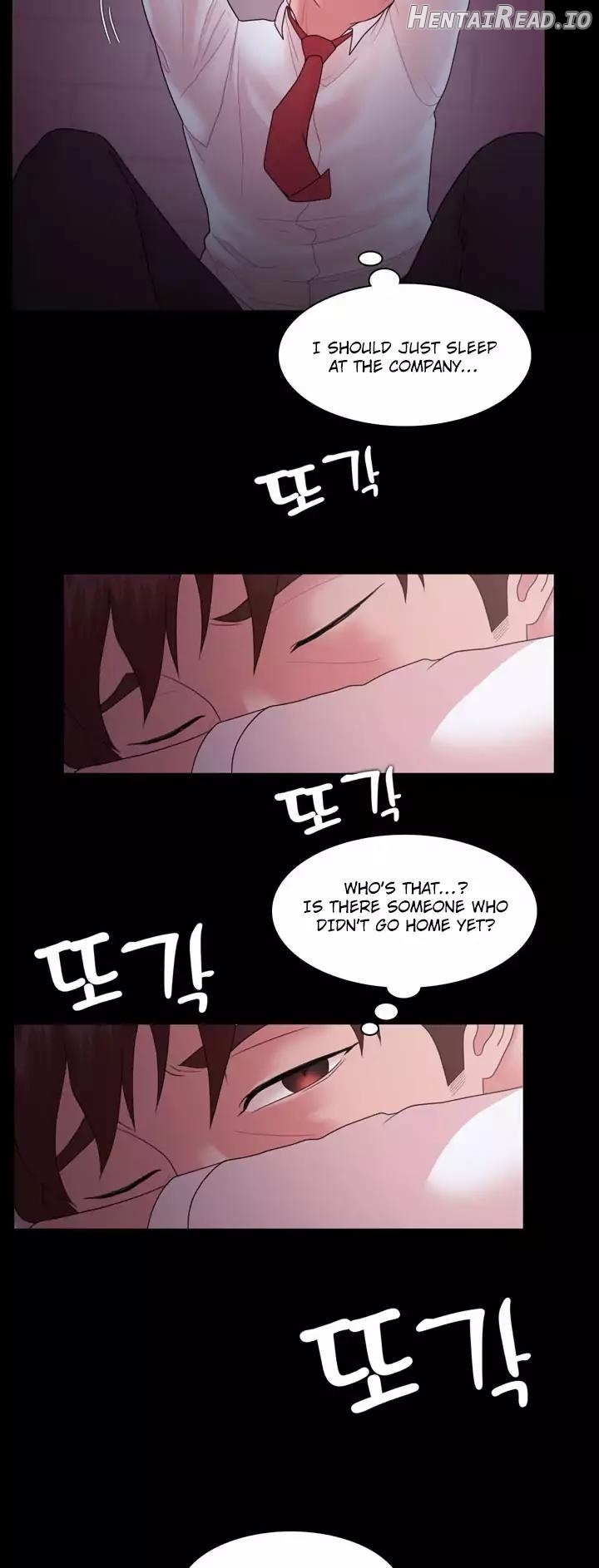 Loser   Hentai Chapter 2 - page 241