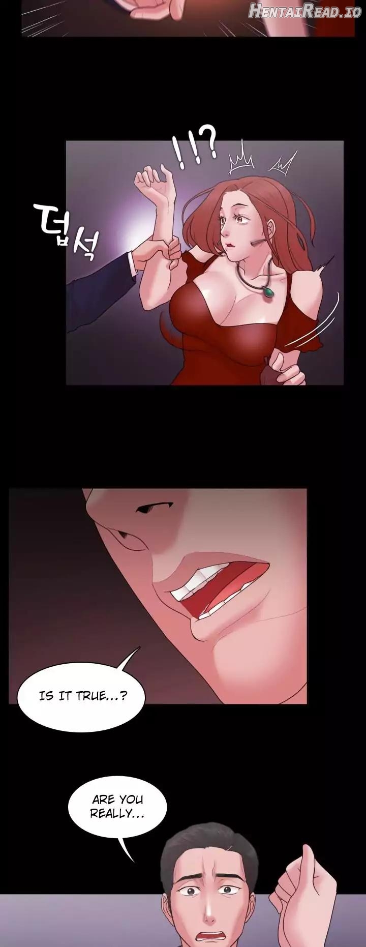 Loser   Hentai Chapter 2 - page 257