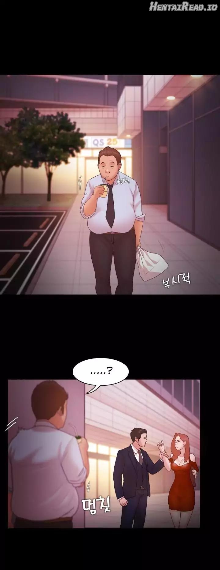 Loser   Hentai Chapter 2 - page 260