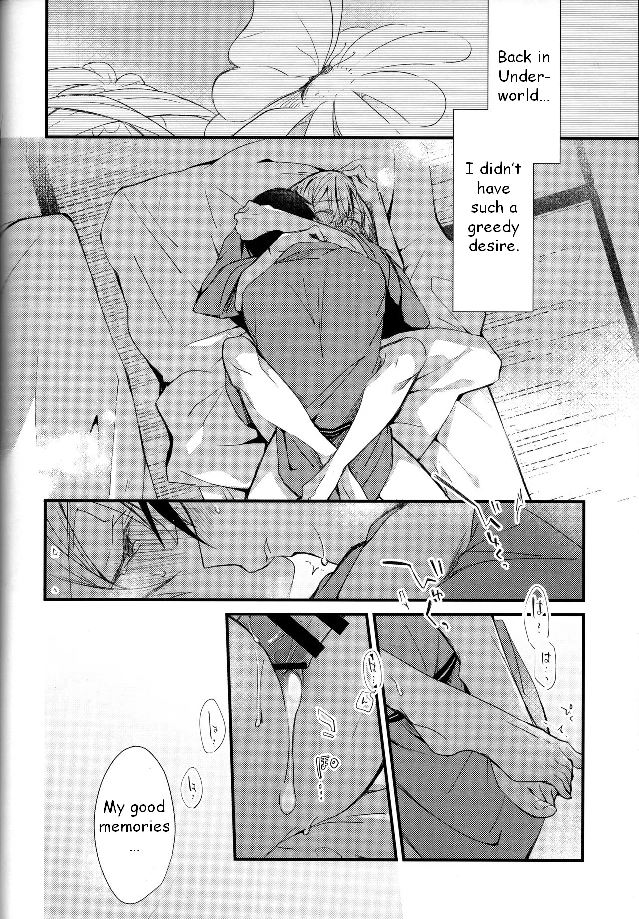 Close to you. Chapter 1 - page 34