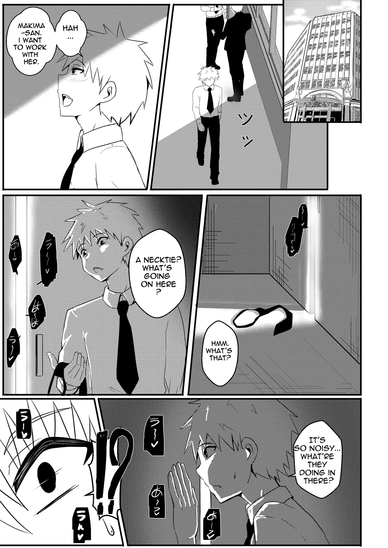 B-Trayal 42 Makima Chapter 1 - page 4