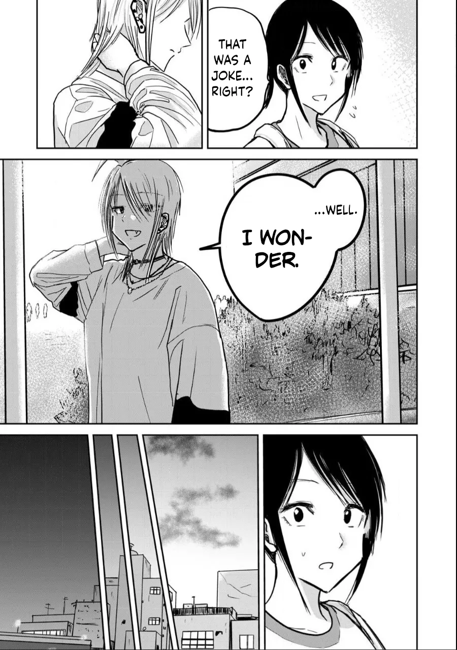 Ueno-kun wa Kaihatsu-zumi Dai 21 wa Chapter 1 - page 11