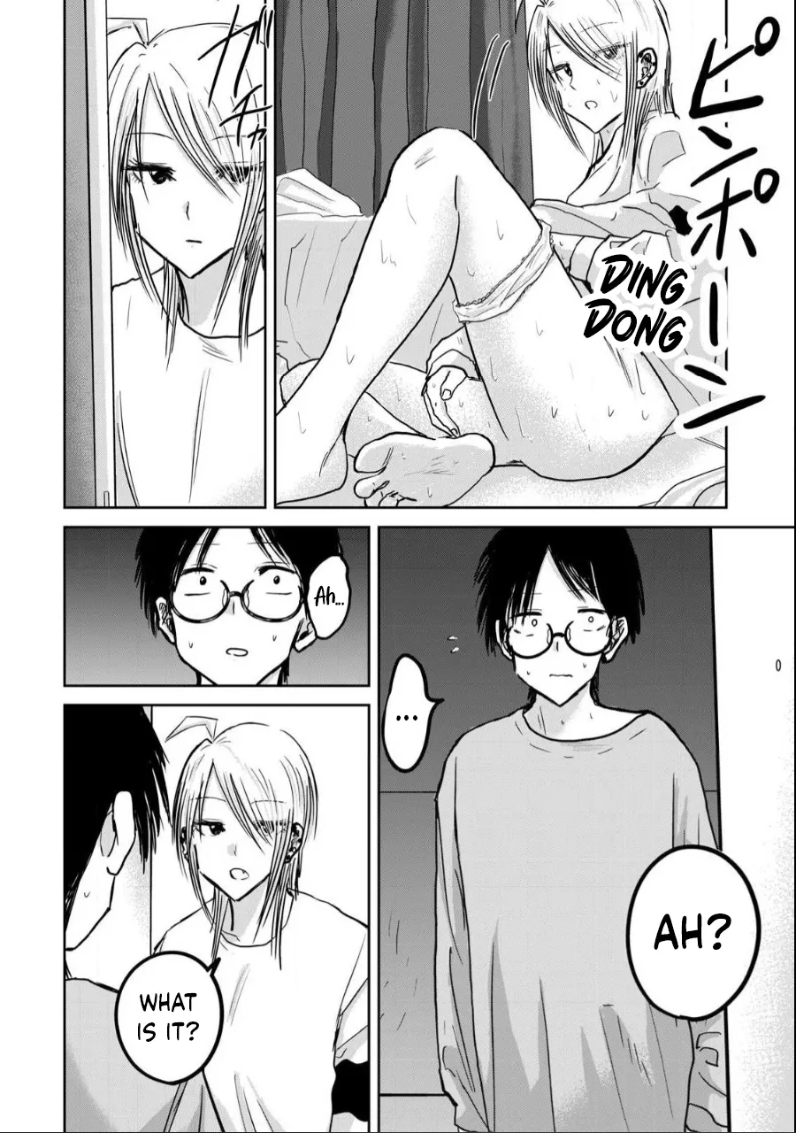 Ueno-kun wa Kaihatsu-zumi Dai 21 wa Chapter 1 - page 14