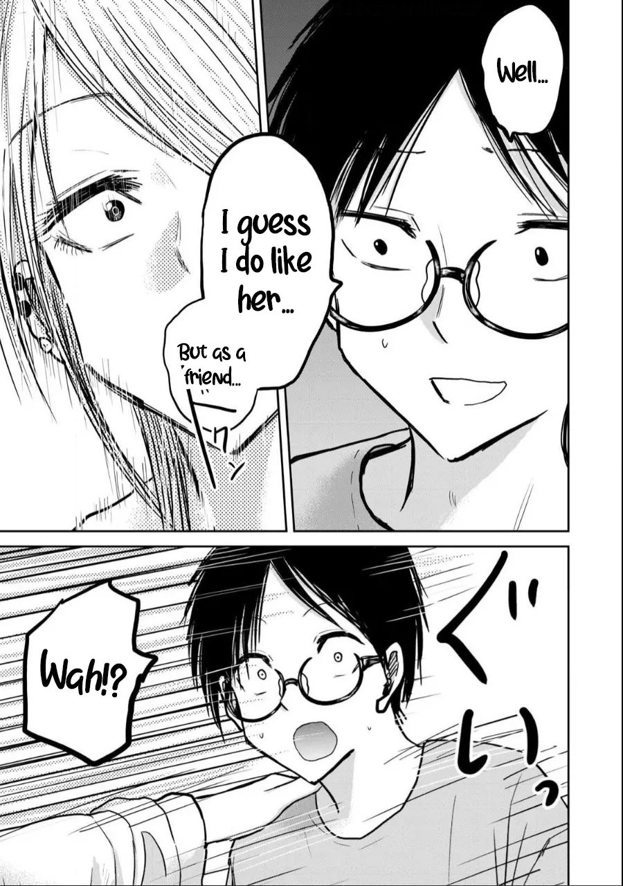 Ueno-kun wa Kaihatsu-zumi Dai 21 wa Chapter 1 - page 17