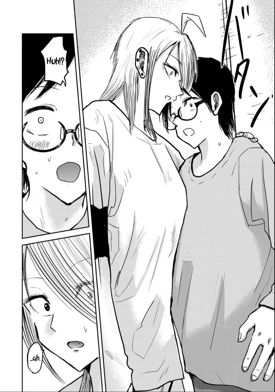 Ueno-kun wa Kaihatsu-zumi Dai 21 wa Chapter 1 - page 18