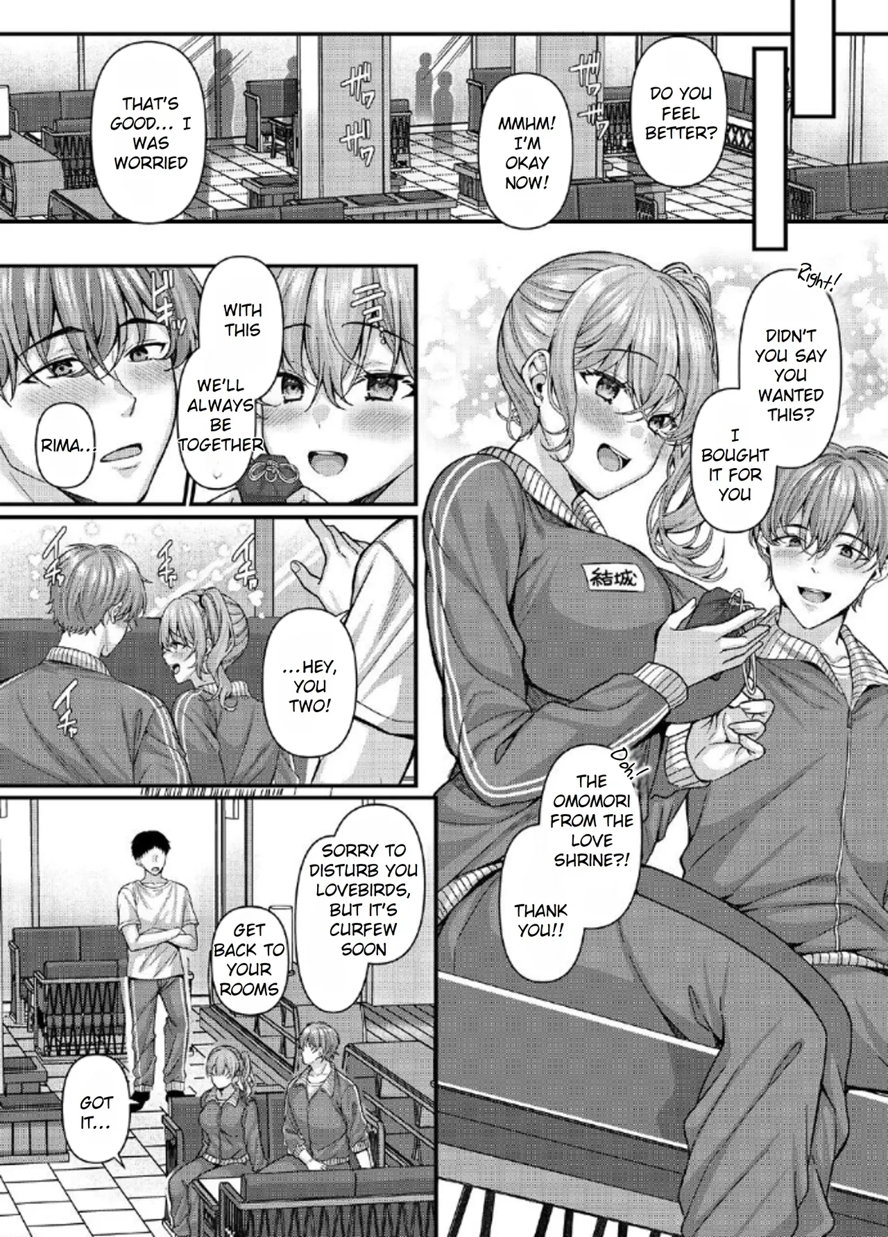 Schoolgirl Hypno Sex 5 ~A Bratty Gal's After School Sexual Situation~ Chapter 1 - page 14