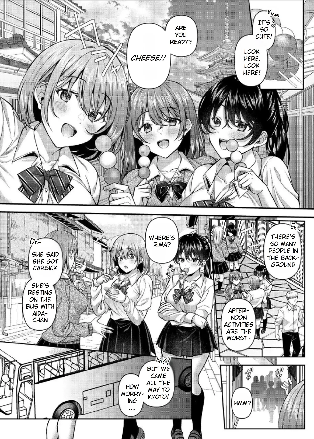 Schoolgirl Hypno Sex 5 ~A Bratty Gal's After School Sexual Situation~ Chapter 1 - page 2