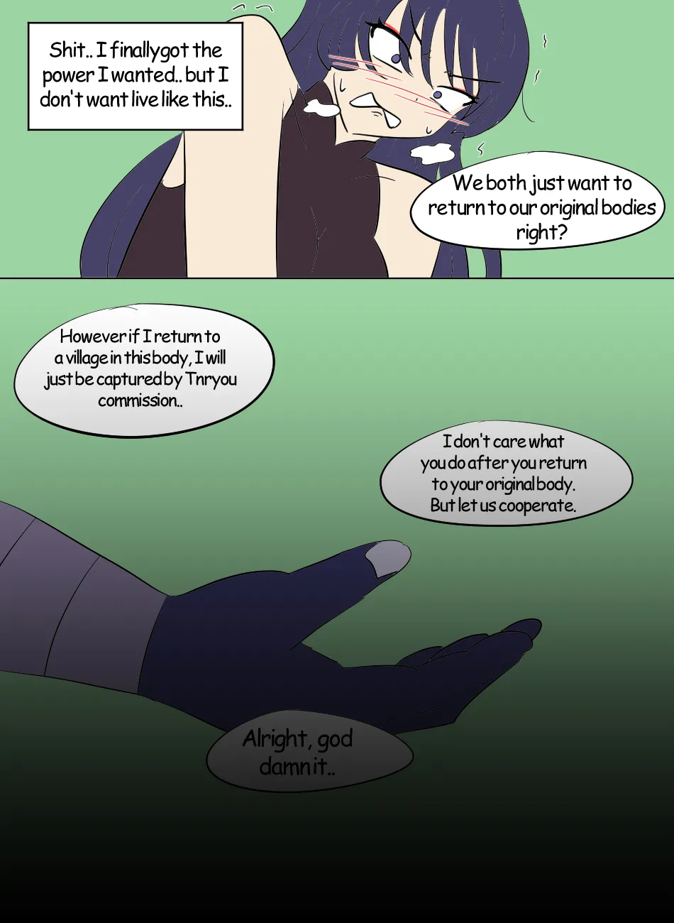 Genshin TSF: Return of Shogun Chapter 1 - page 14