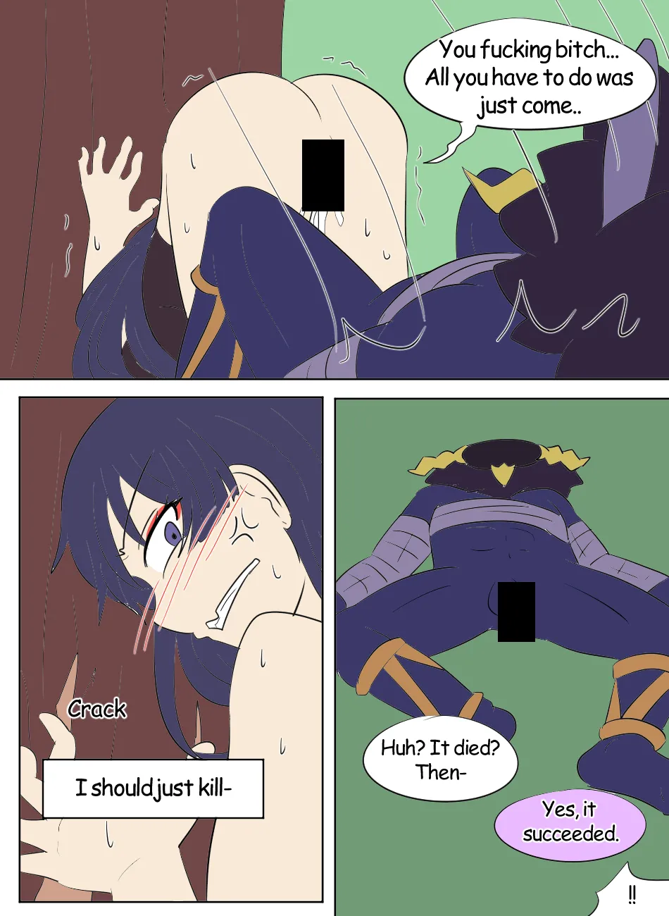 Genshin TSF: Return of Shogun Chapter 1 - page 20