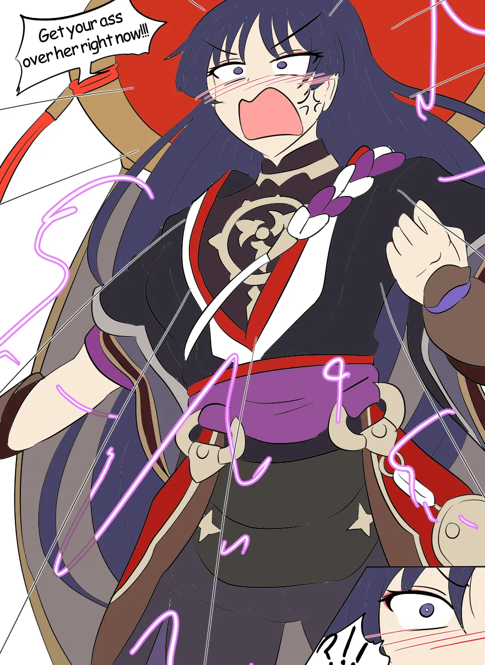 Genshin TSF: Return of Shogun Chapter 1 - page 4