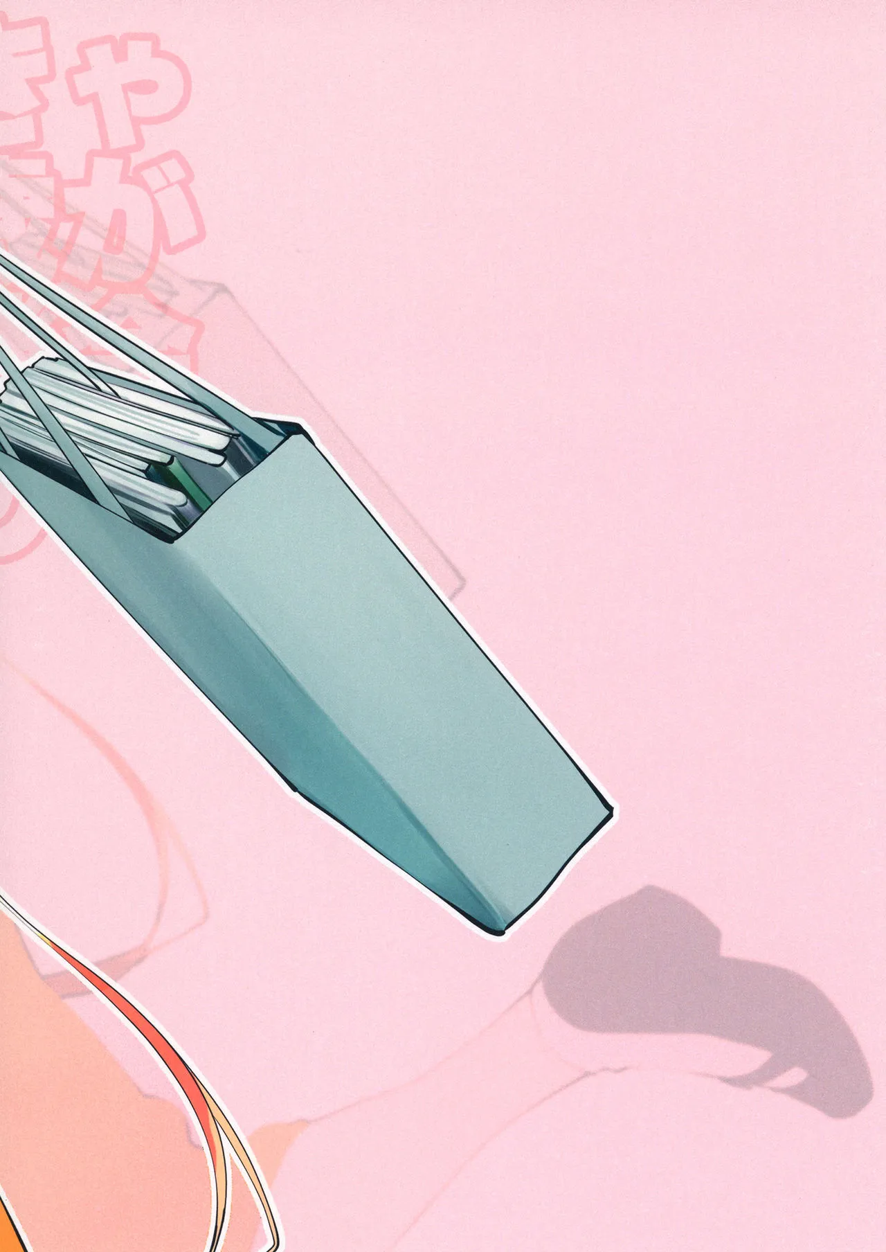 Kou demo Shinakya Akigumo-san 25-sai ga Teitoku to Hameru Kikai Isshou Konai desho Chapter 1 - page 26