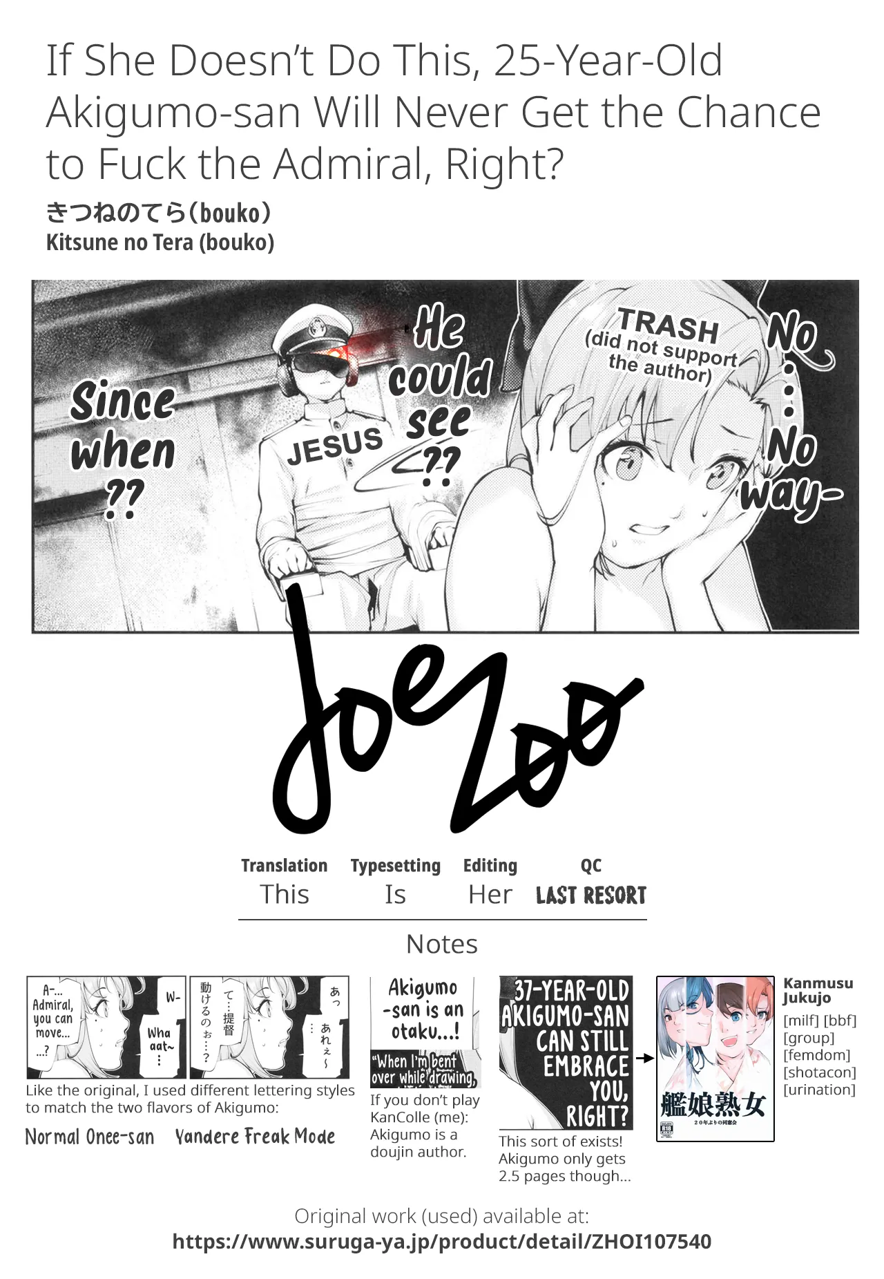 Kou demo Shinakya Akigumo-san 25-sai ga Teitoku to Hameru Kikai Isshou Konai desho Chapter 1 - page 27