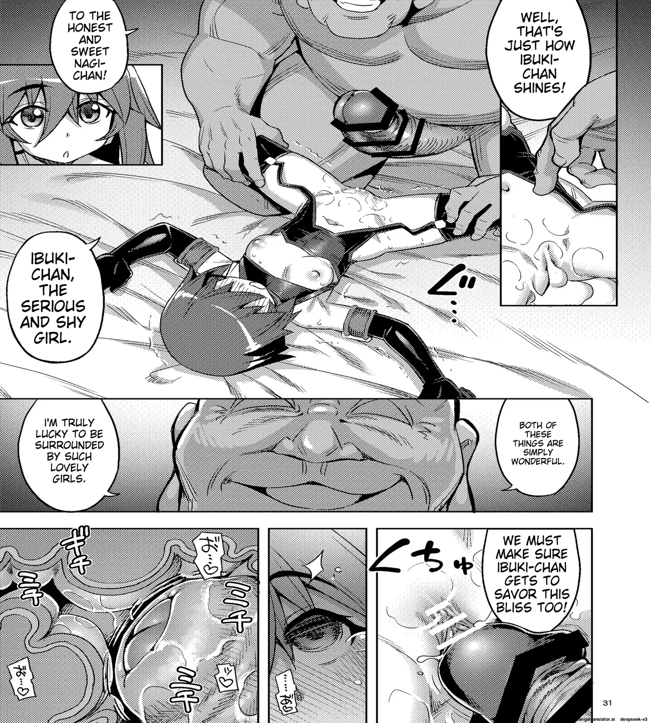 RE-EX The story of how a tomboy with poor luck became happy 3 Chapter 1 - page 30