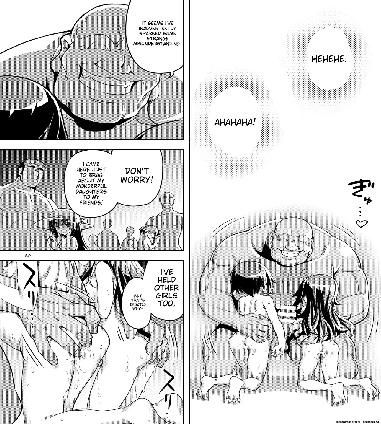 RE-EX The story of how a tomboy with poor luck became happy 4 Chapter 1 - page 62