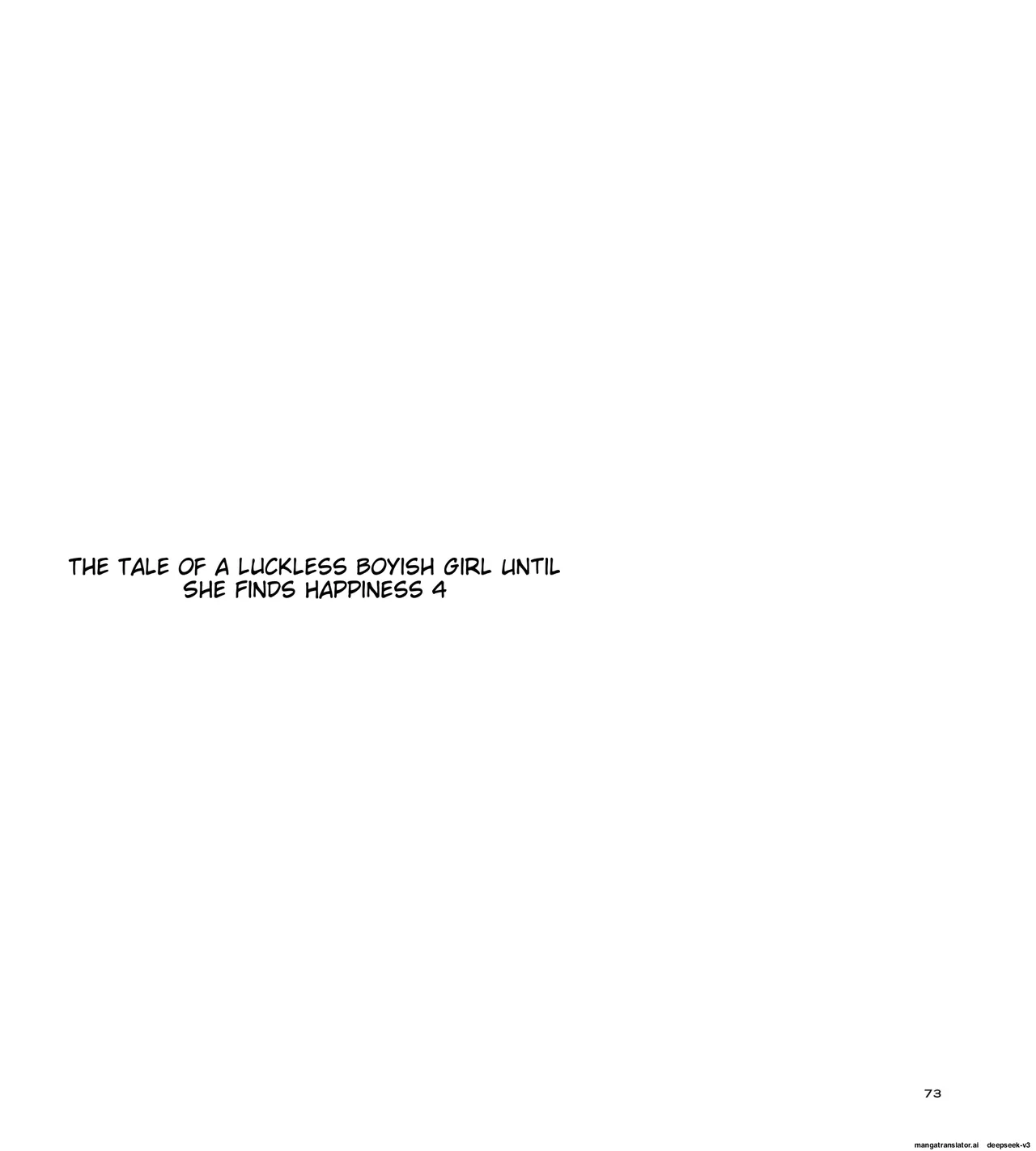 RE-EX The story of how a tomboy with poor luck became happy 4 Chapter 1 - page 73