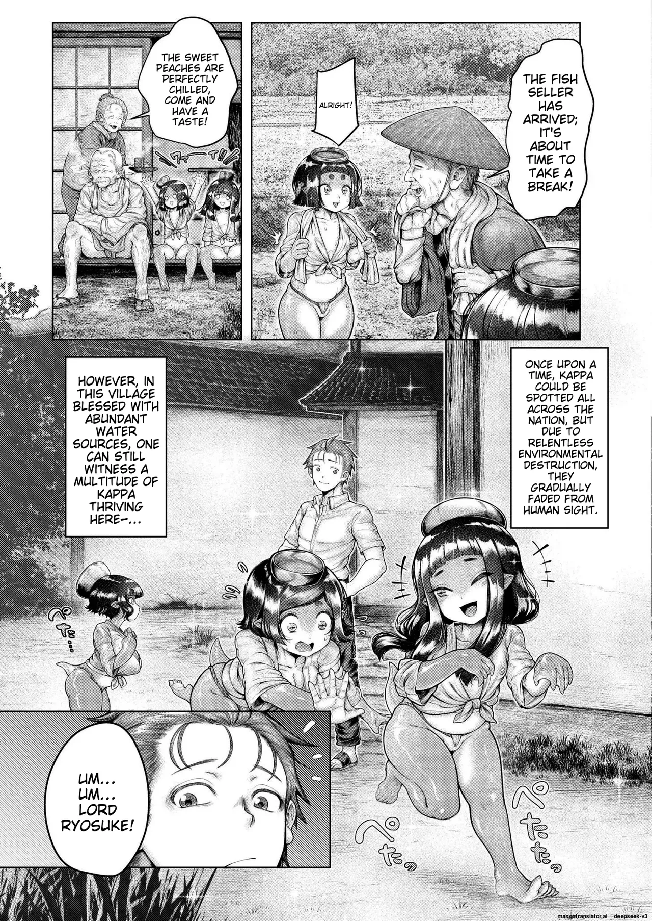 Shin・Kappa Mura Chapter 1 - page 4