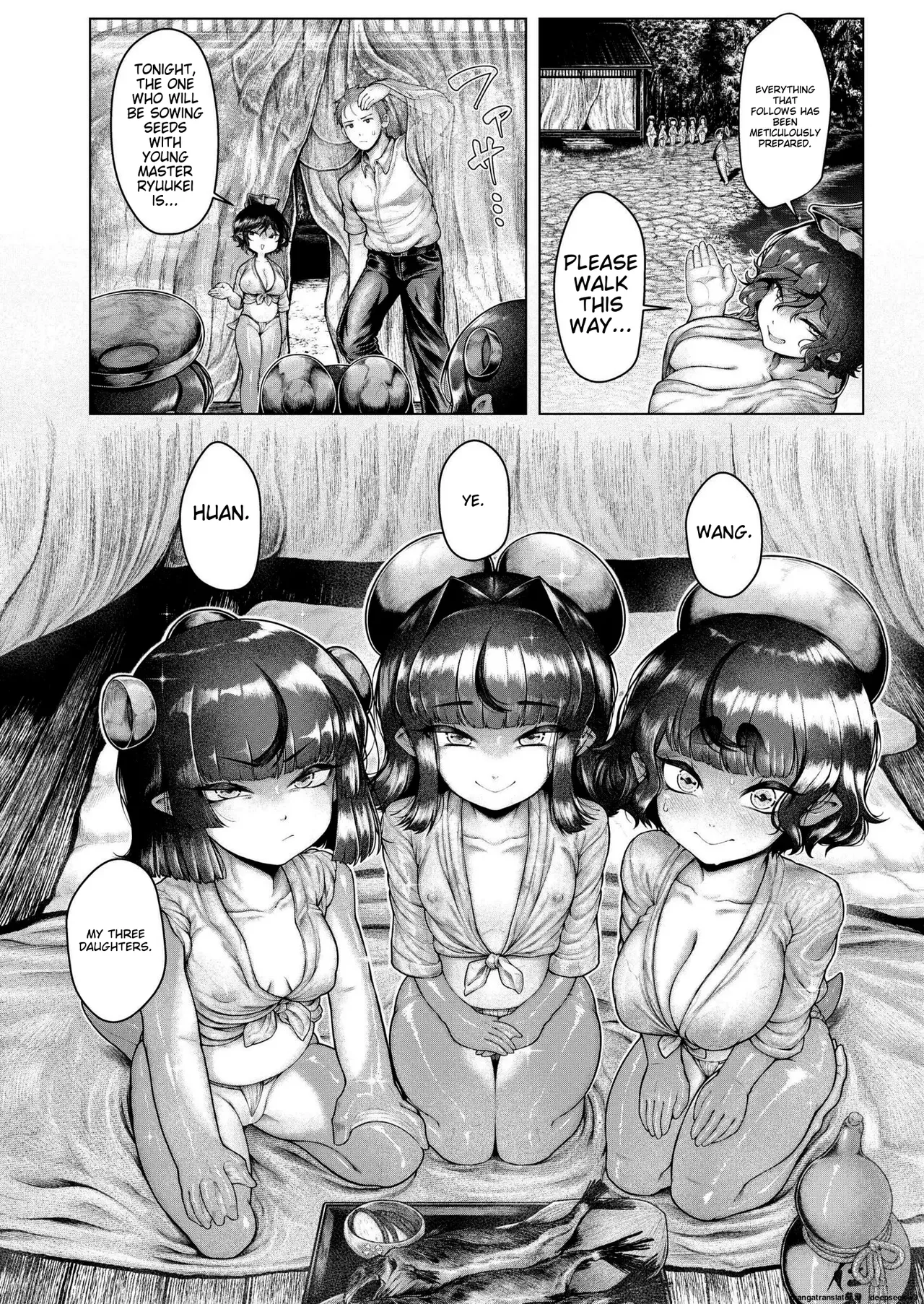 Shin・Kappa Mura Chapter 1 - page 9