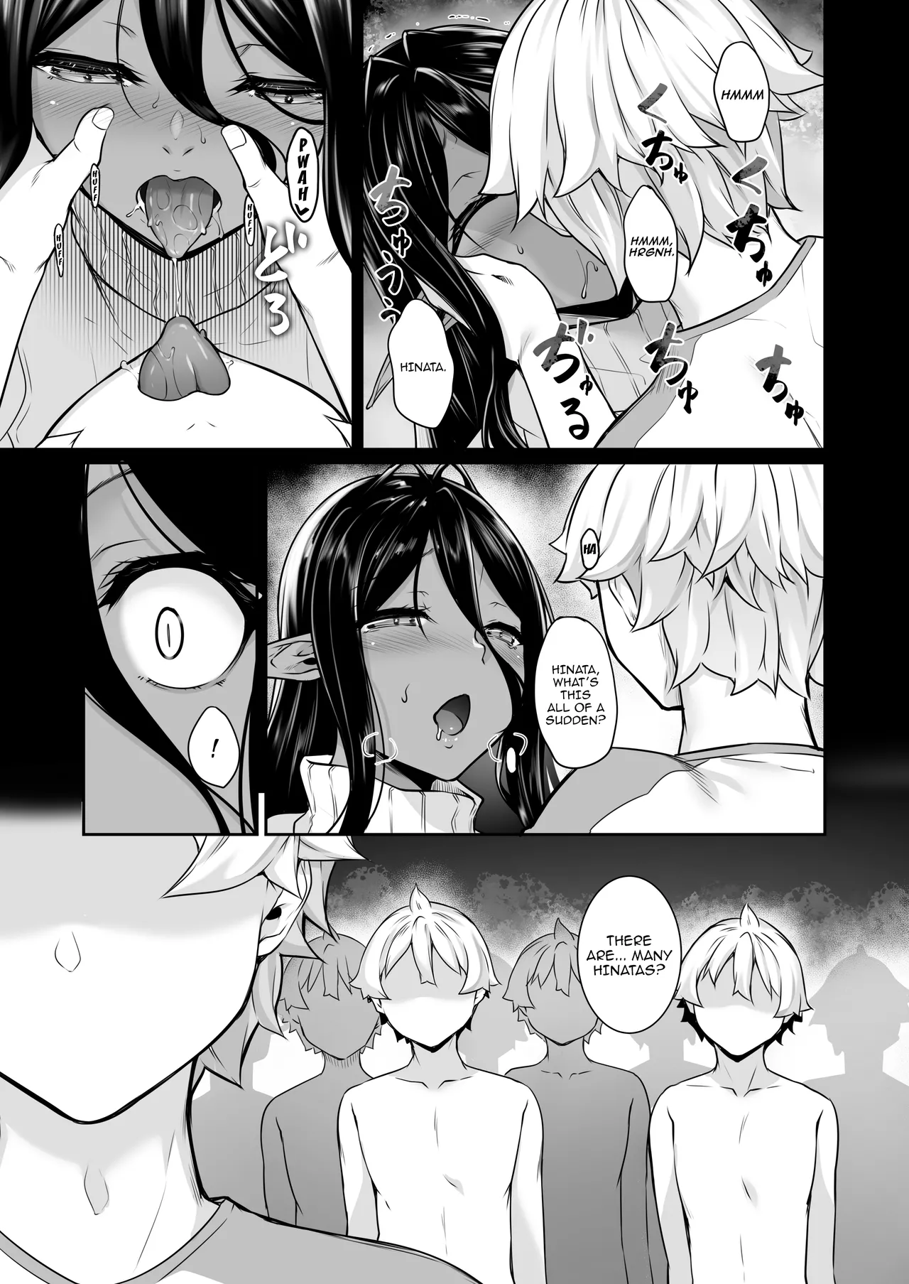Hontoni Watashi ga Neteru to Omotta Chapter 1 - page 26
