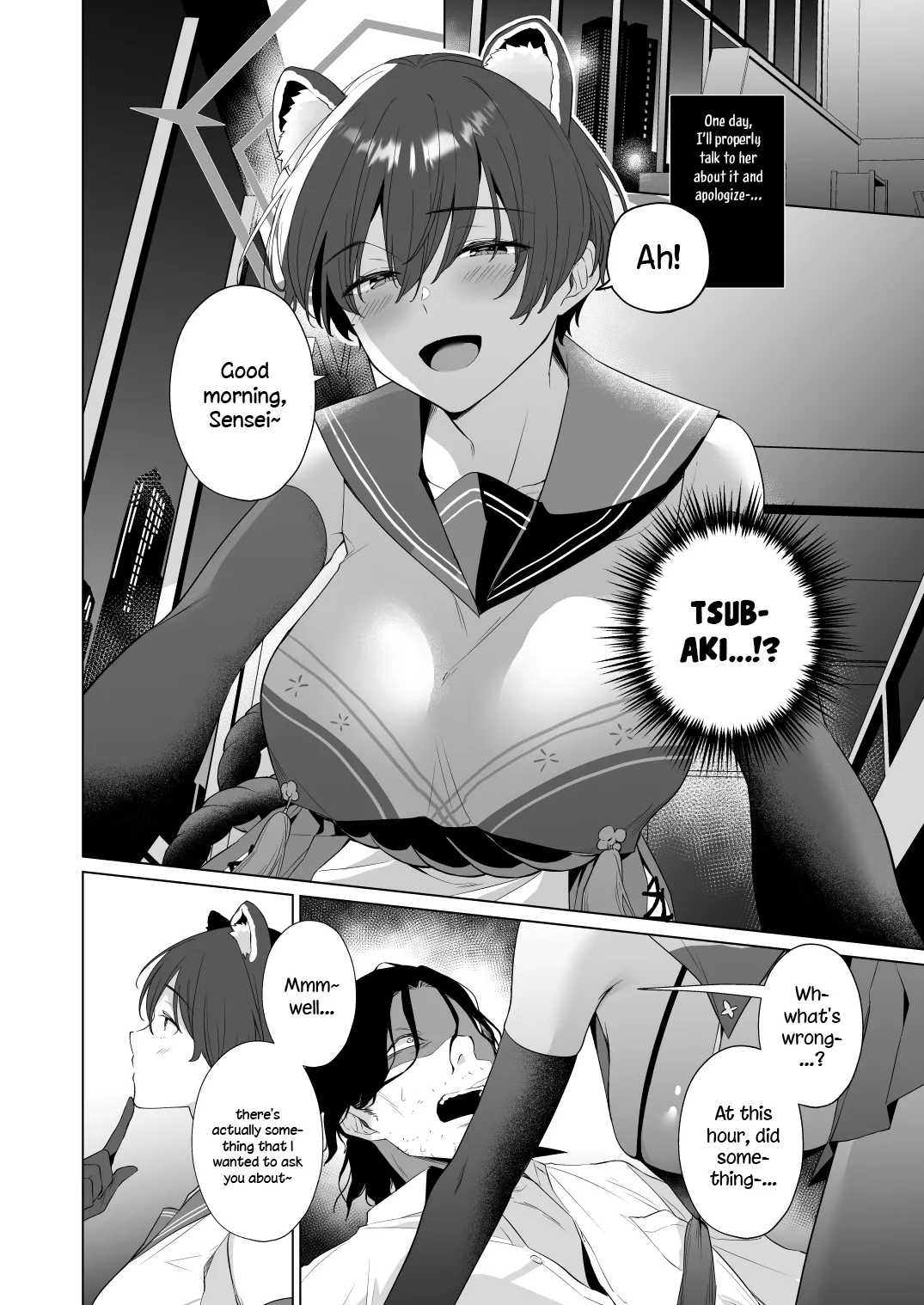 Hontoni Watashi ga Neteru to Omotta Chapter 1 - page 6