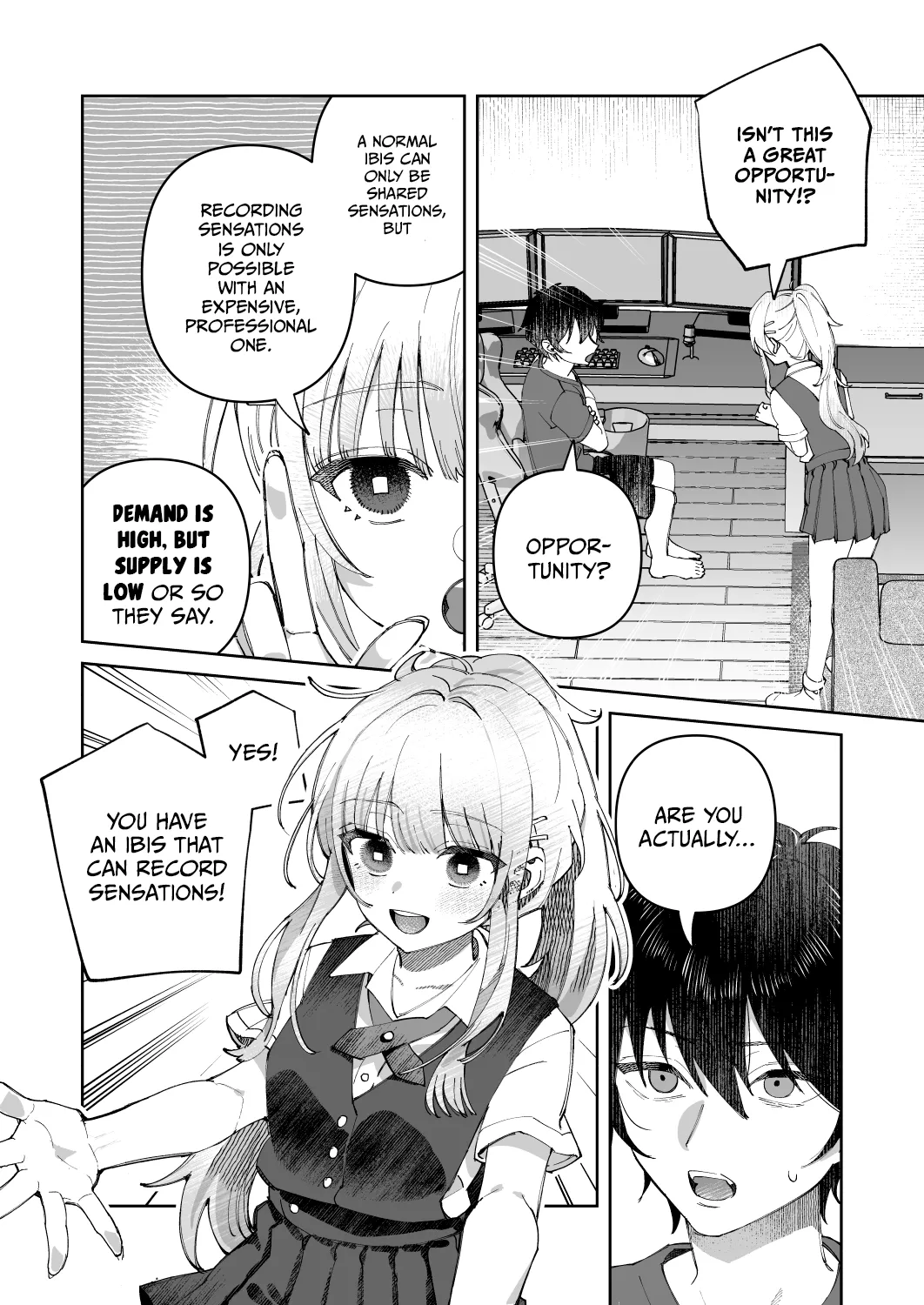 Kimi to Himitsu no Upload 1 Chapter 1 - page 10