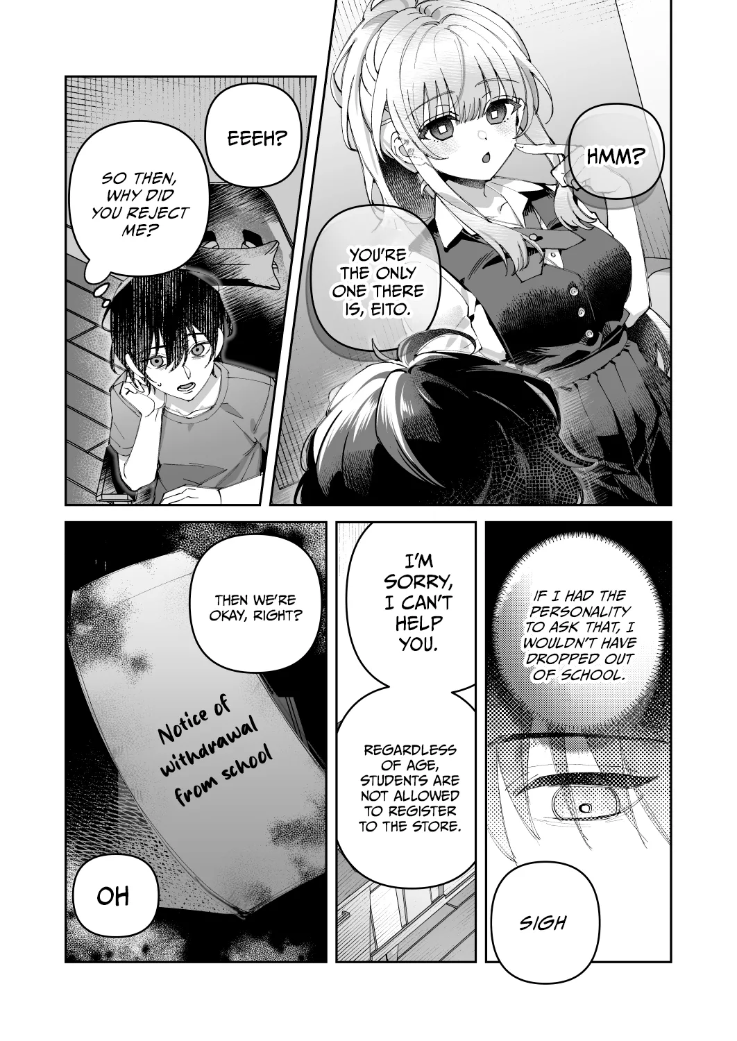 Kimi to Himitsu no Upload 1 Chapter 1 - page 12