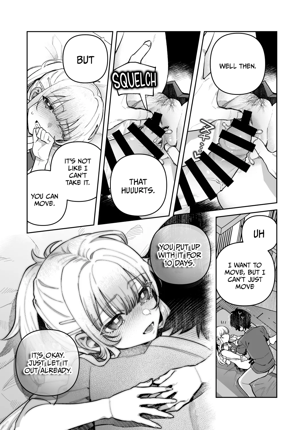 Kimi to Himitsu no Upload 1 Chapter 1 - page 24