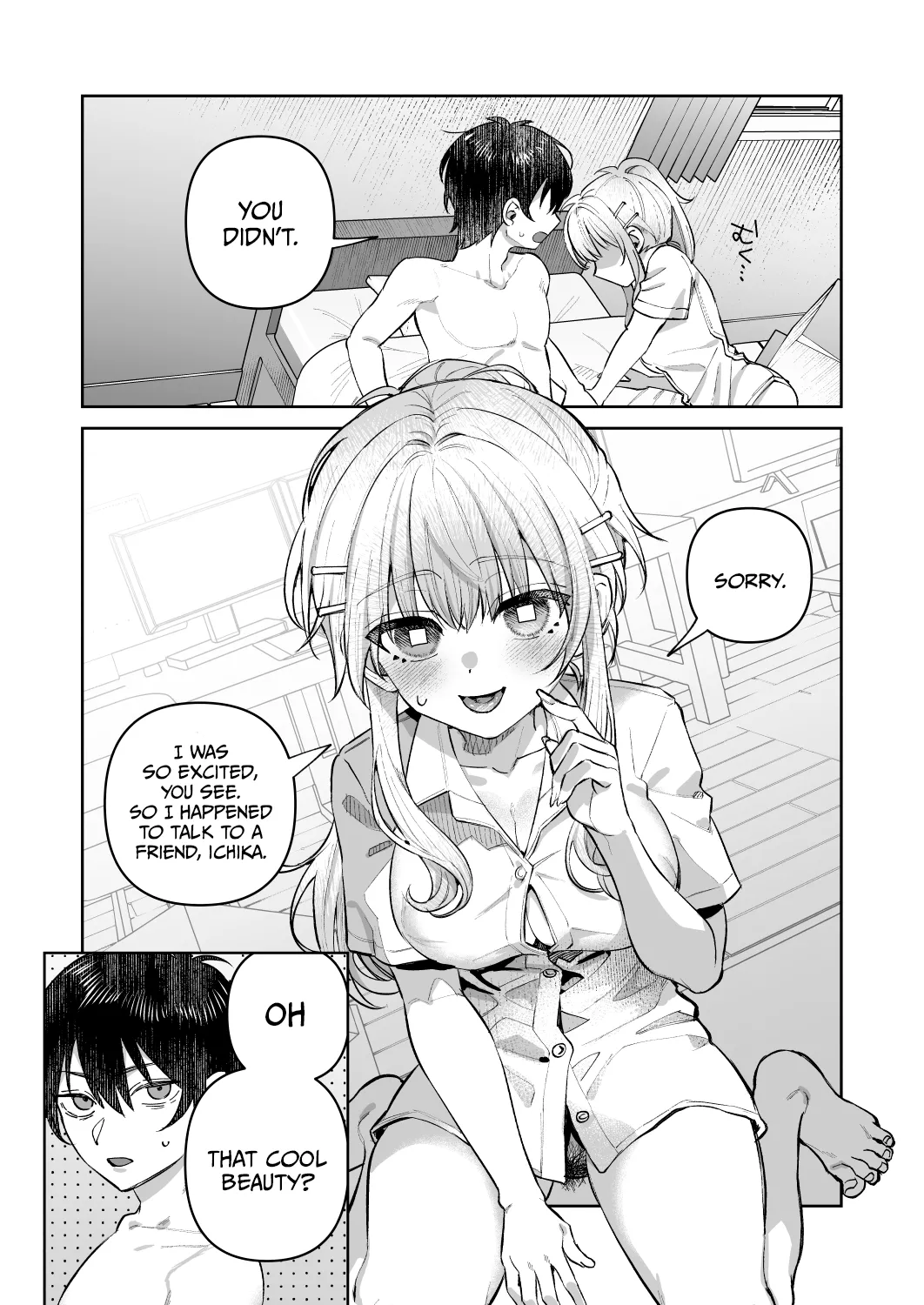 Kimi to Himitsu no Upload 1 Chapter 1 - page 31