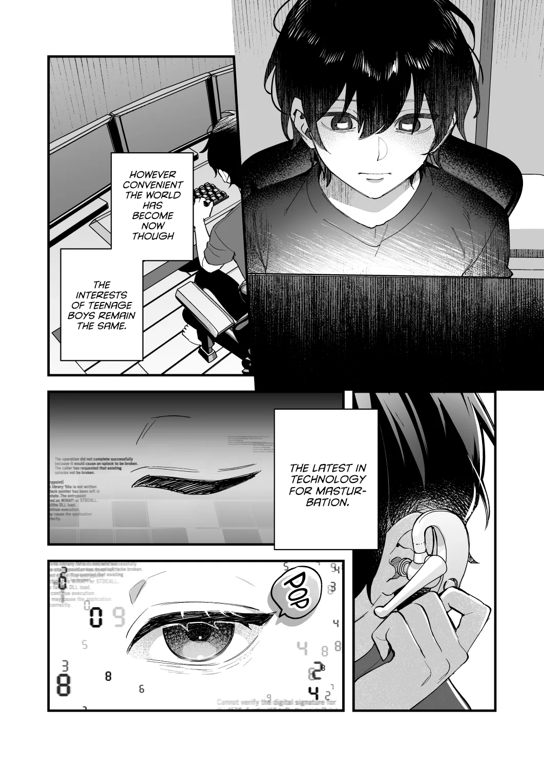 Kimi to Himitsu no Upload 1 Chapter 1 - page 5