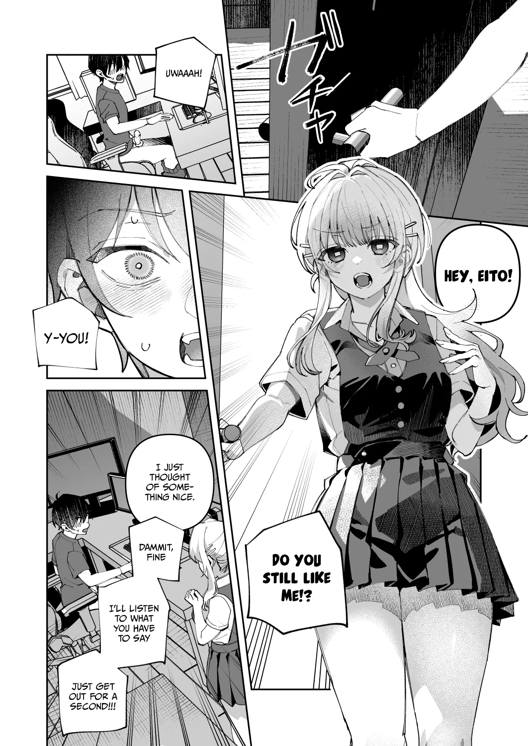 Kimi to Himitsu no Upload 1 Chapter 1 - page 6