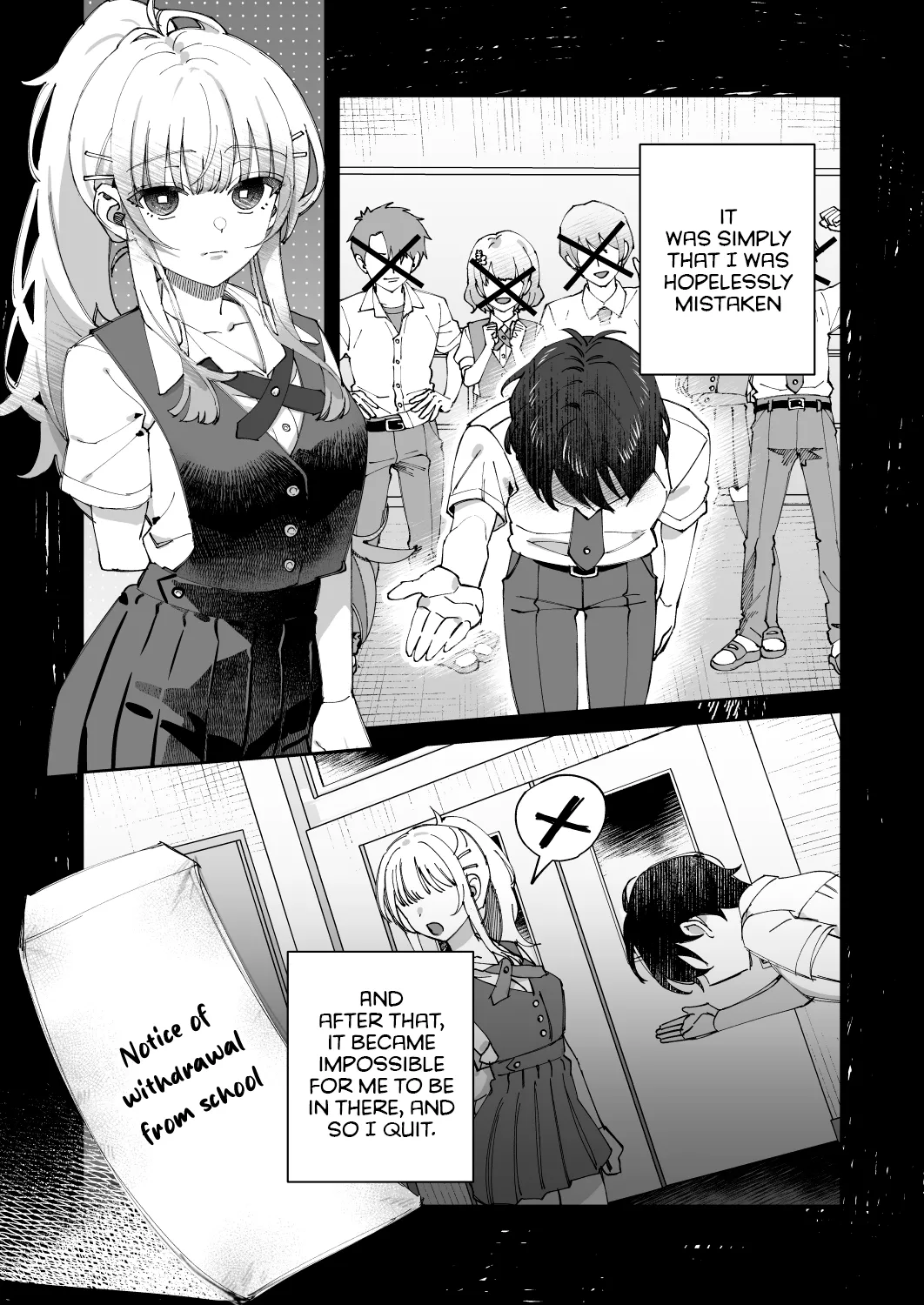 Kimi to Himitsu no Upload 1 Chapter 1 - page 8