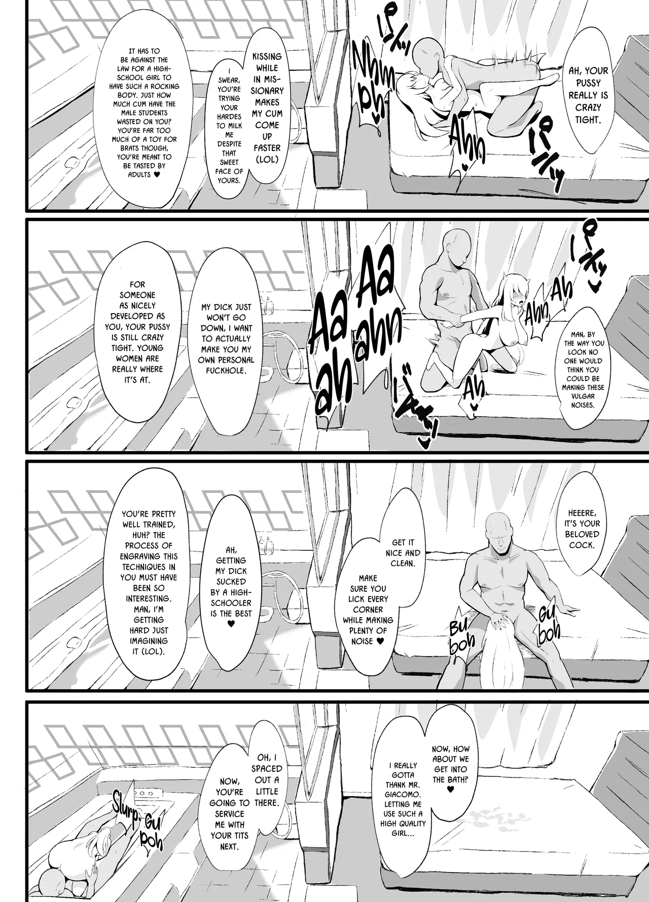 Awa Hime Nightmare ~Destroyed Pure Love~ Chapter 1 - page 20