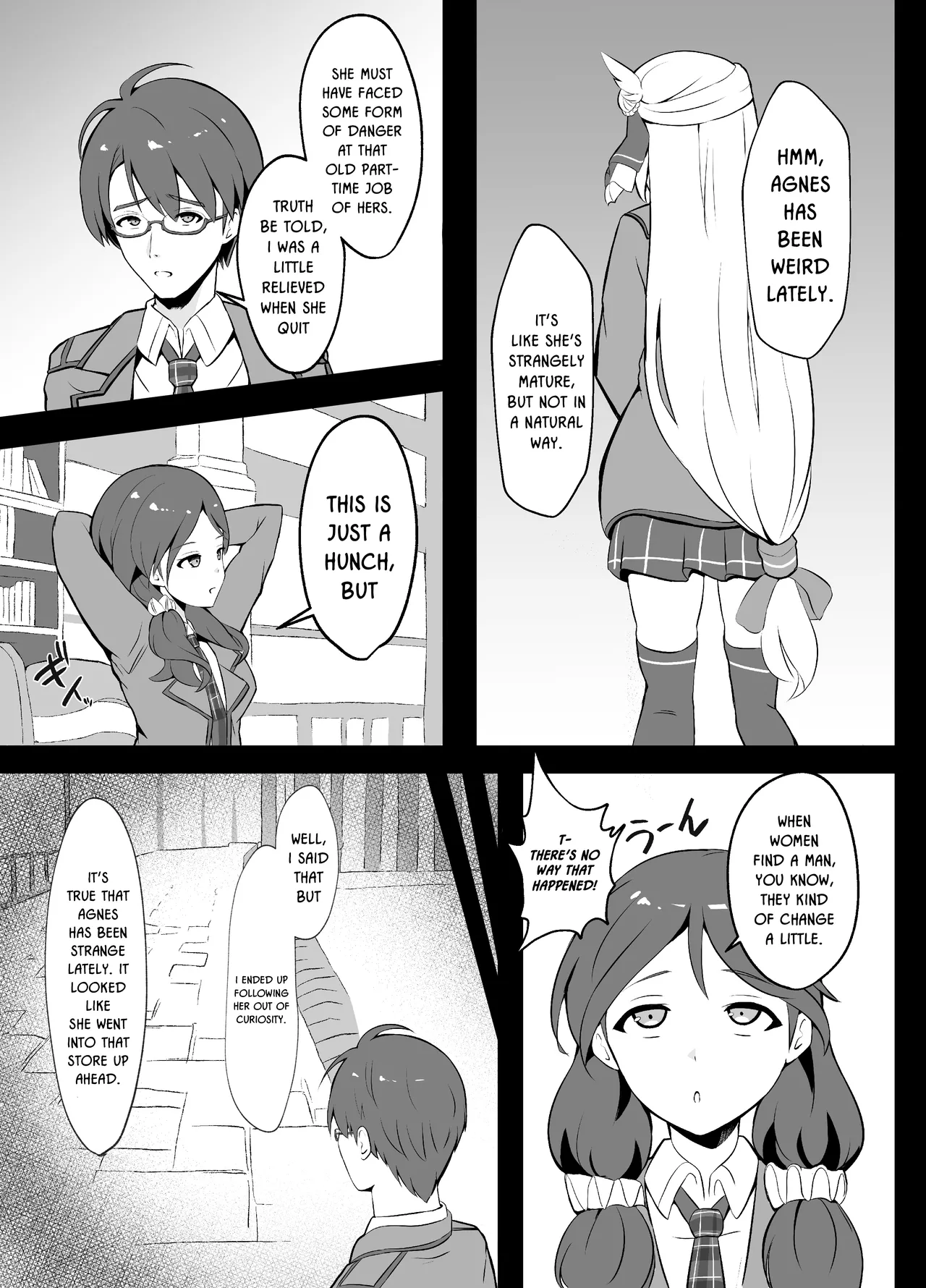 Awa Hime Nightmare ~Destroyed Pure Love~ Chapter 1 - page 7