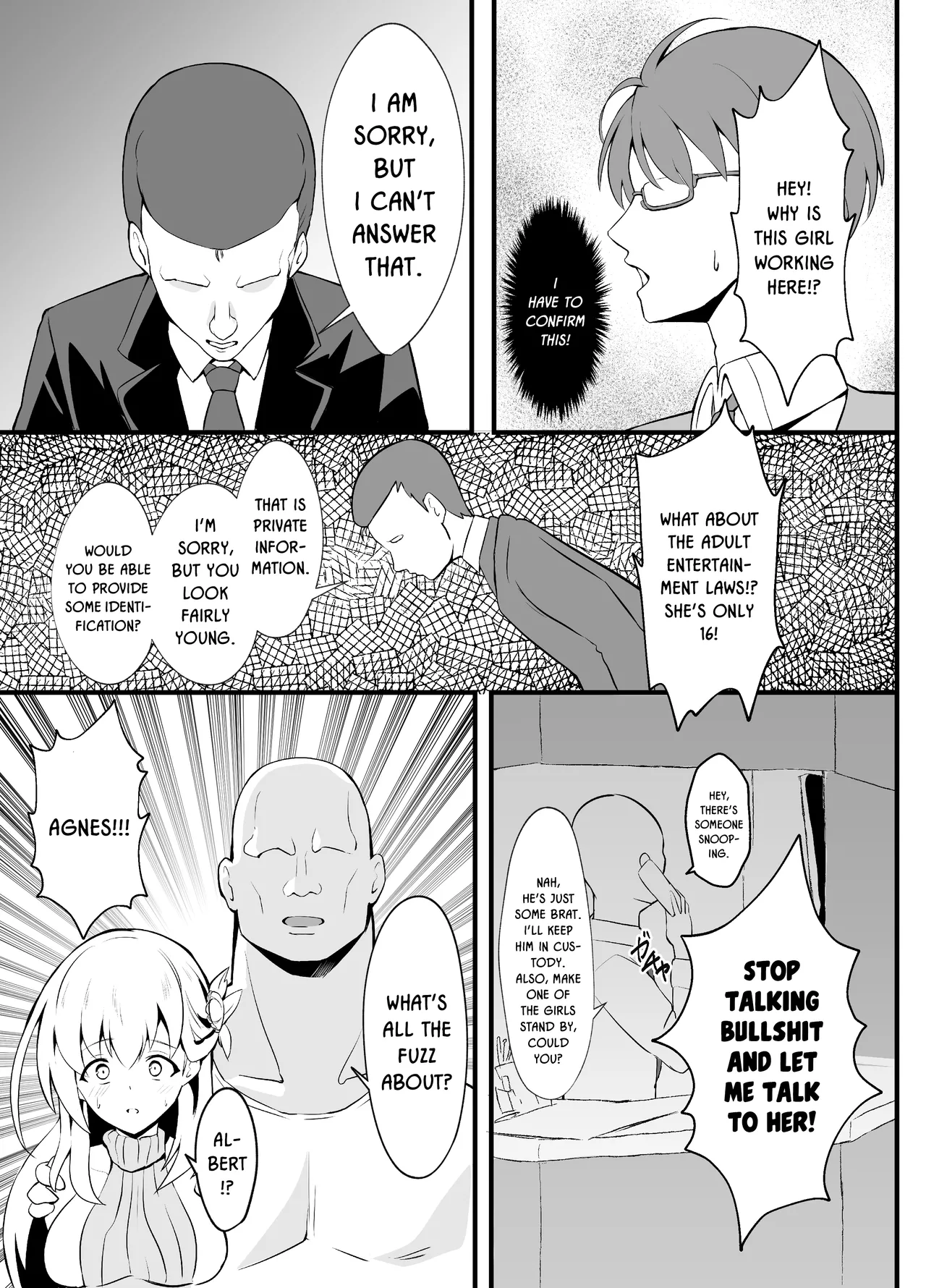 Awa Hime Nightmare ~Destroyed Pure Love~ Chapter 1 - page 9
